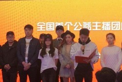 社会热点的图片 网红黑料黑料正能量,黑料与正能量交织的社会现象解析